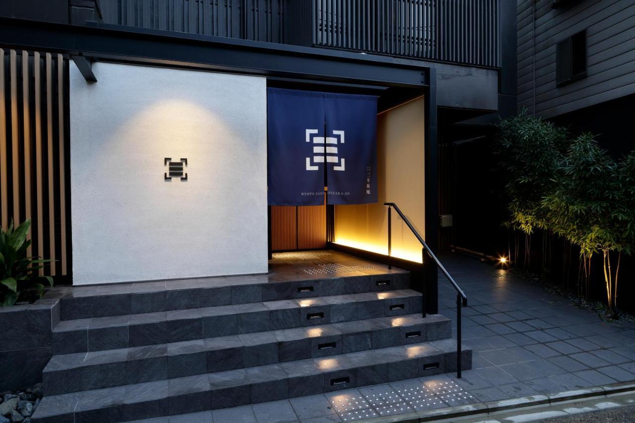 Kiyomizu Sannenzaka-An Apartman Kiotó Kültér fotó
