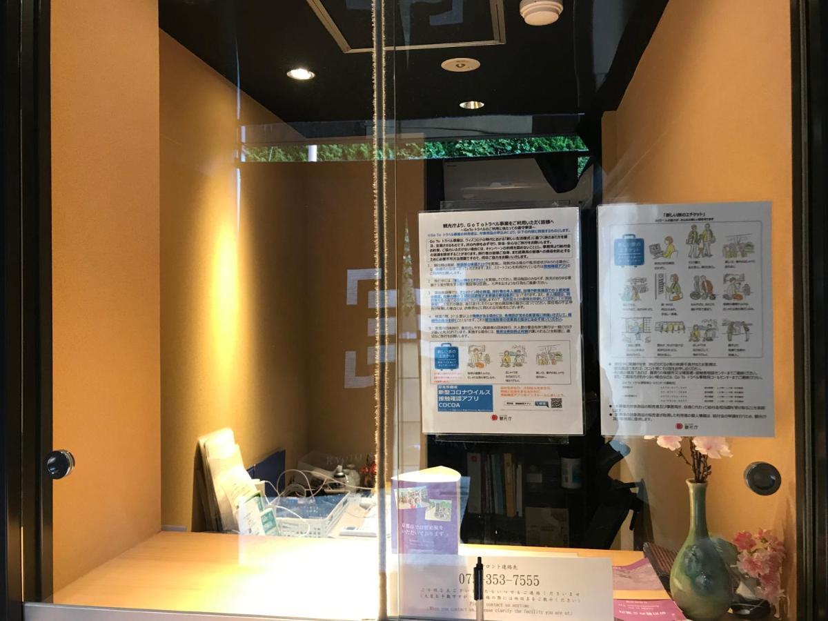 Kiyomizu Sannenzaka-An Apartman Kiotó Kültér fotó